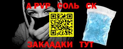 мяу мяу мука Балашиха