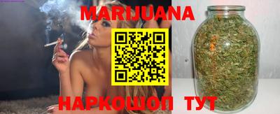 мяу мяу мука Балашиха