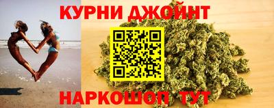кокаин премиум Балахна