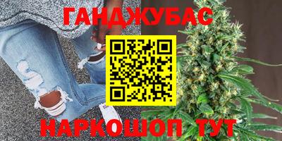 мяу мяу мука Балашиха