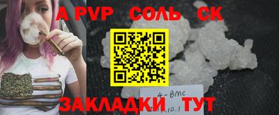 мяу мяу мука Балашиха