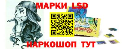 мефедрон VHQ Балаково