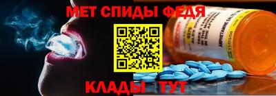 мяу мяу мука Балашиха